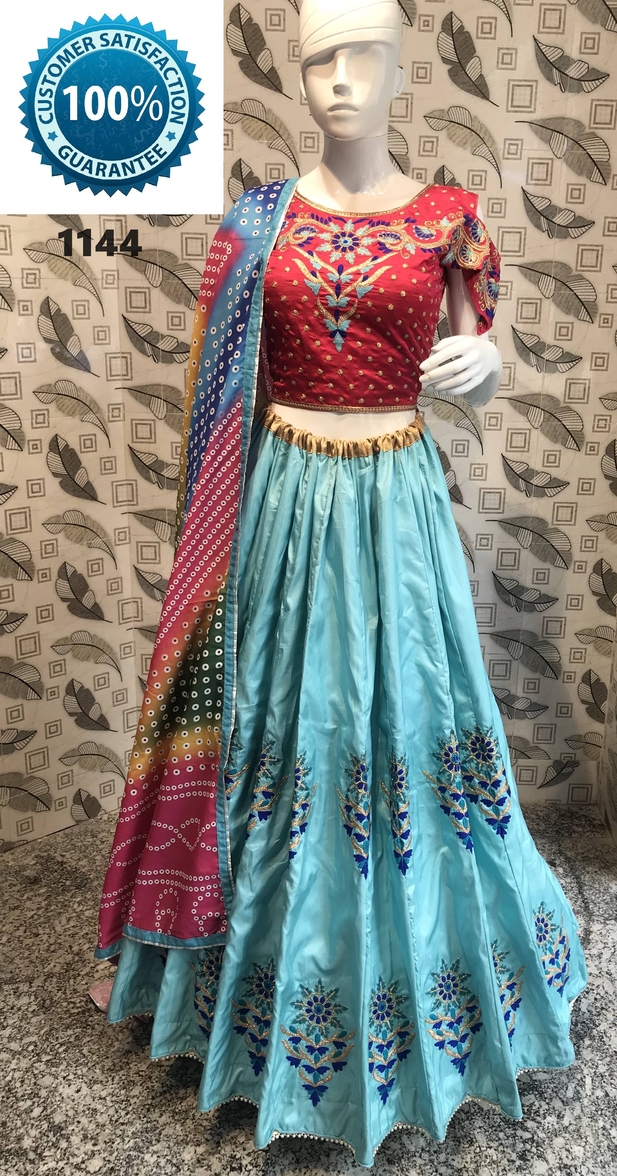 Semi Bridal Side Bride Lehenga Choli Latest Collection 2019