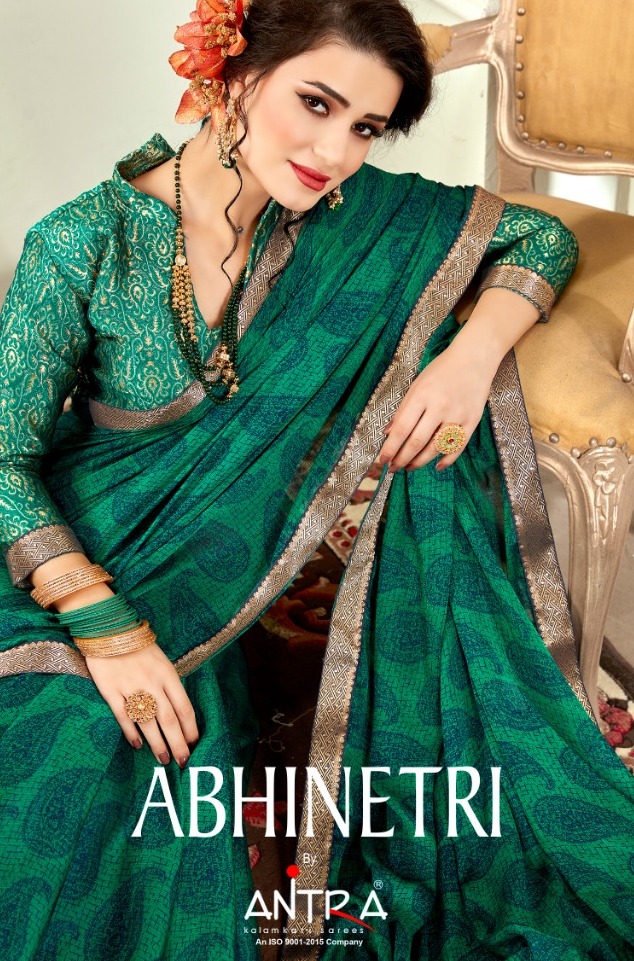 Antra Abhinetri Designer Printed Fancy Fabric Sarees Collect...