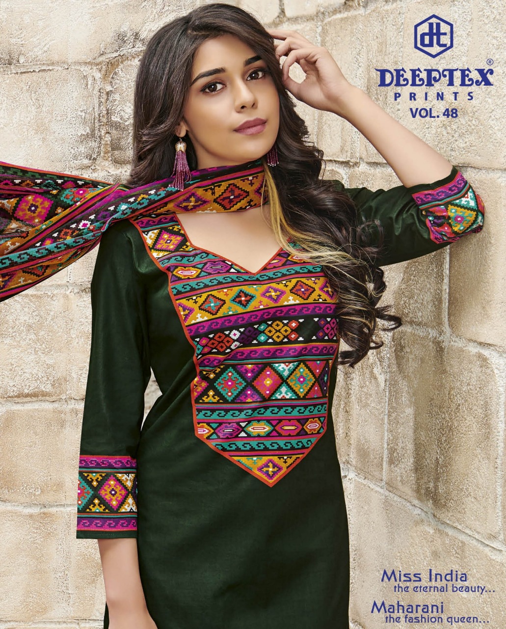 Deeptex Prints Miss India Vol 48 Printed Cotton Dress Materi...