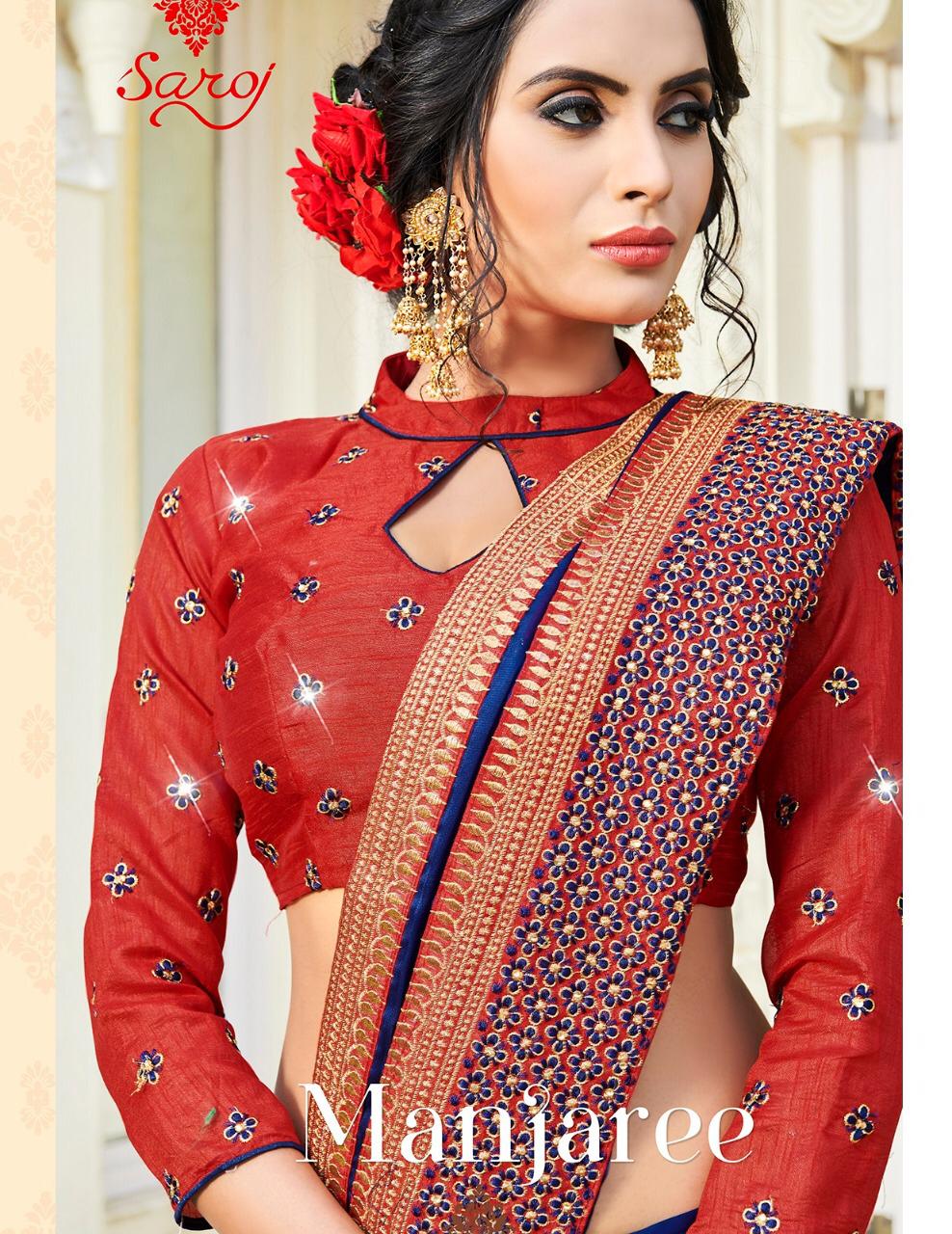 Saroj Manjaree Designer Rangoli Silk With Embroidery Work Pa...