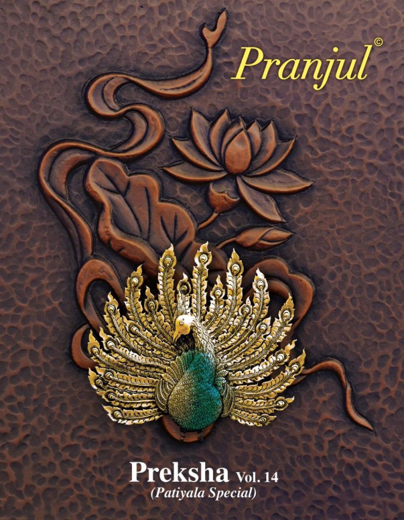 Pranjul Preksha Vol 14 Printed Cotton Readymade Patiala Suit...