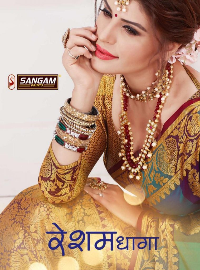 Sangam Resham Dhaga Designer Weaving Silk Traditional Wear S...