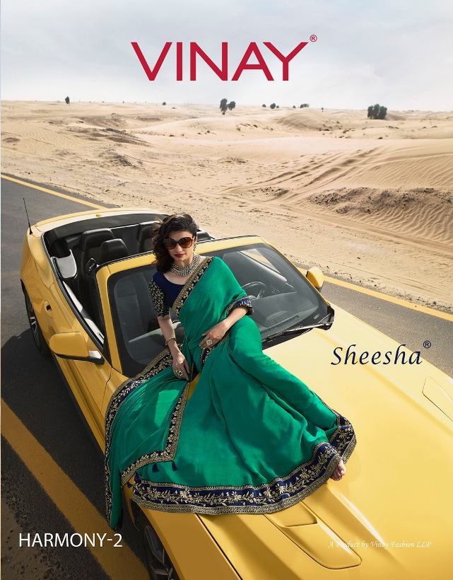 Vinay Fashion Sheesha Harmony Vol 2 Fancy Fabric Party Wear ...
