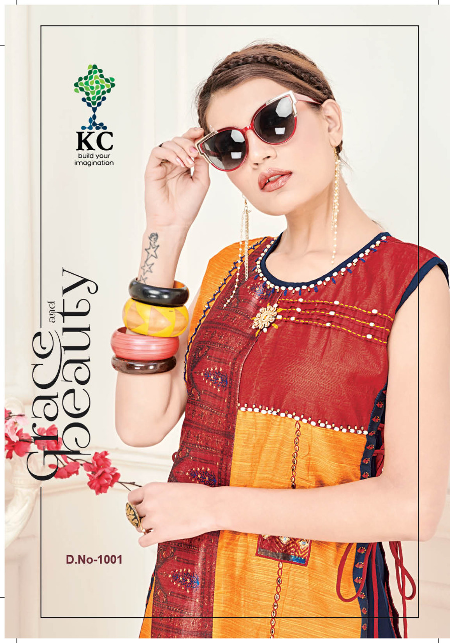 Kc Glamour Designer Digital Printed Silk And Rayon Long Flai...