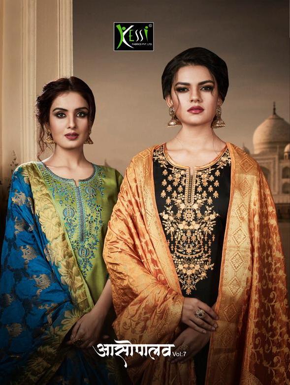 Kessi Fabrics Asopalav Vol 7 Designer Jam Silk Cotton With E...