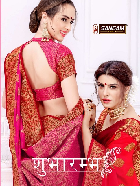 Sangam Prints Shubharambh Designer Traditional Silk Sarees A...