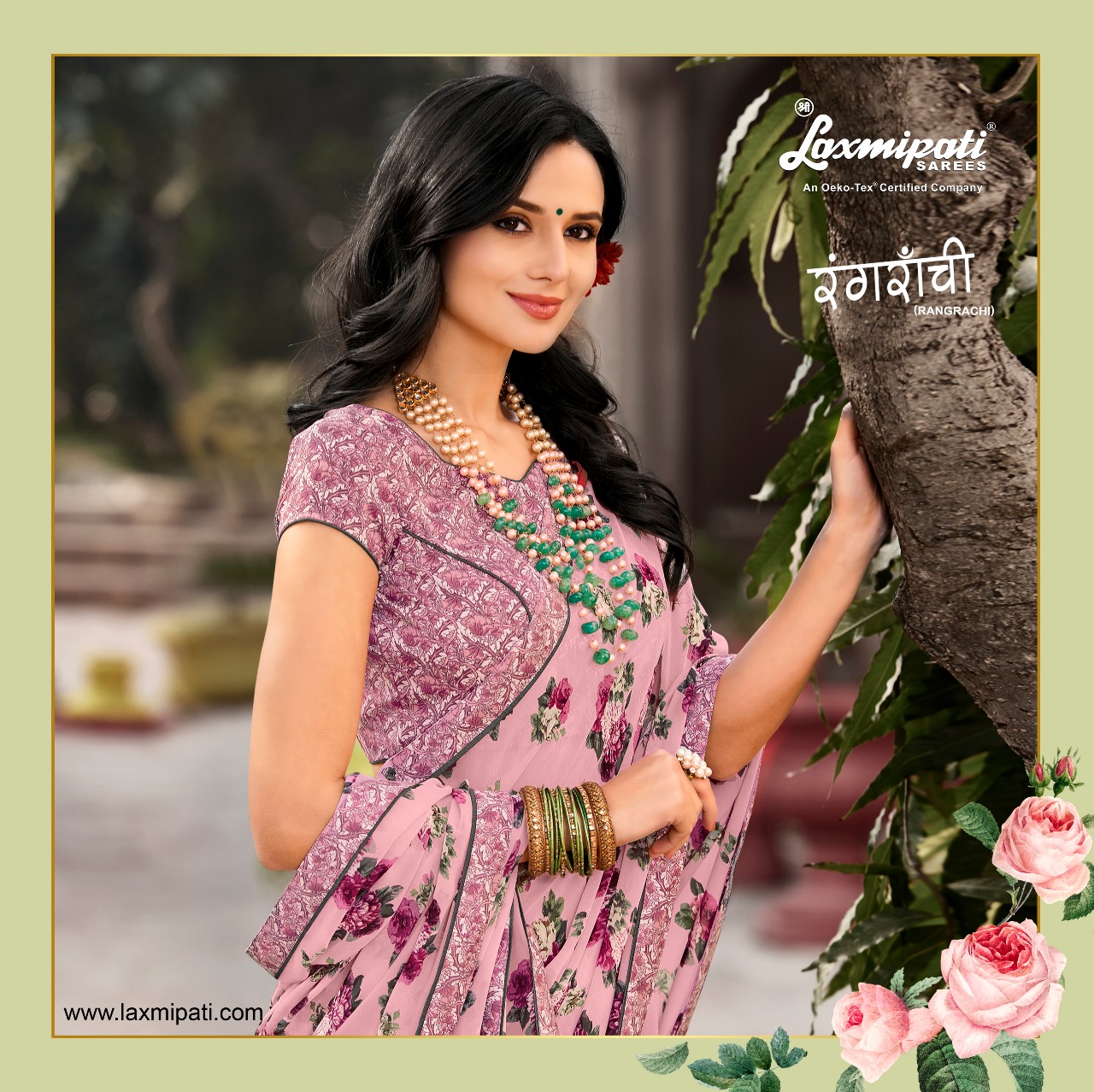 Laxmipati Rangrachi Floral Printed Pure Georgette Sarees At ...