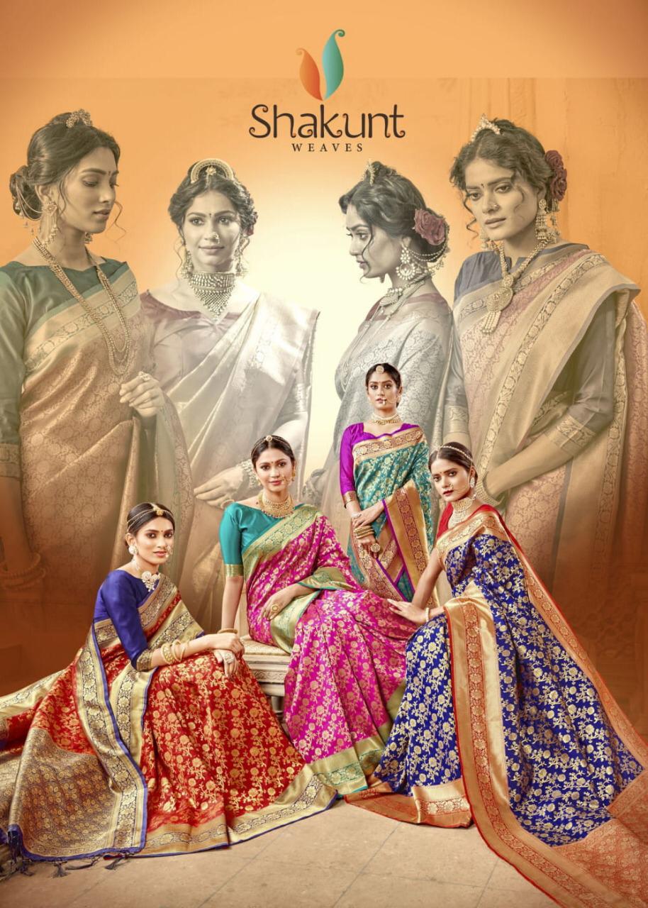 Shakunt Weaves Ashmita Designer Weaving Silk Sarees Collecti...
