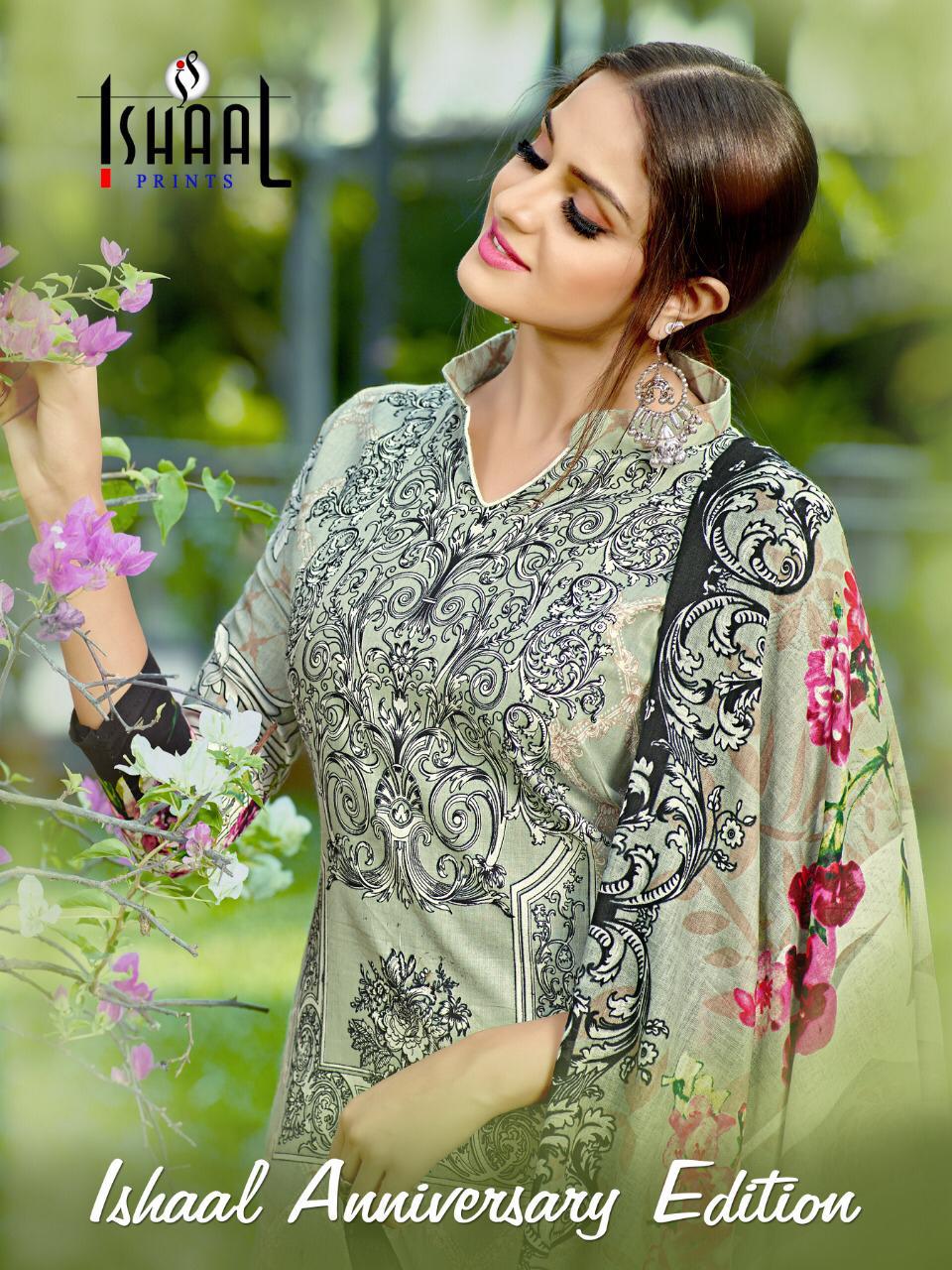Ishaal Prints Anniversary Edition Printed Pure Lawn Cotton D...
