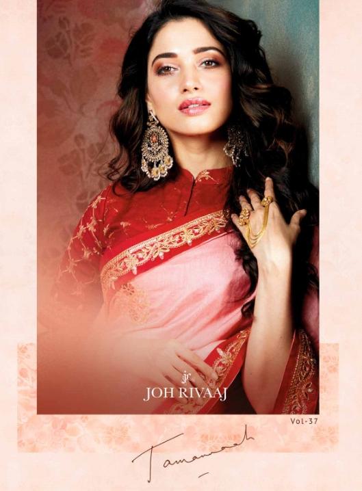 Joh Rivaaj Vol 37 Heavy Designer Silk Tamannaah Bhatia Saree...