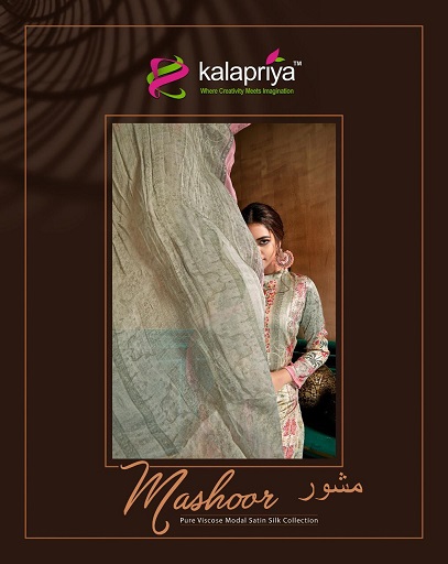 Kalapriya Mashoor Printed Pure Viscose Model Satin Dress Mat...