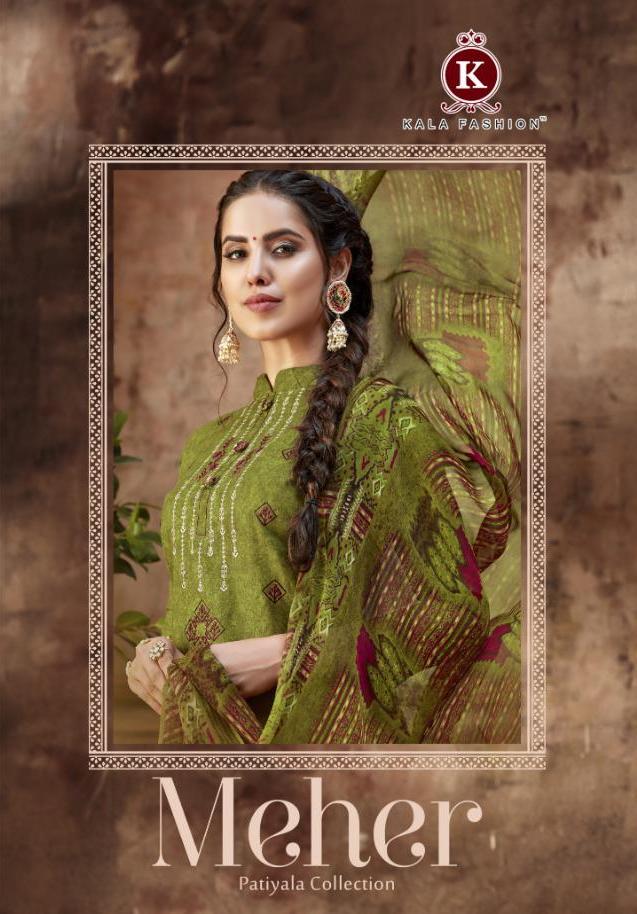Kala Fashion Meher Printed Cambric Cotton With Embroidery Wo...