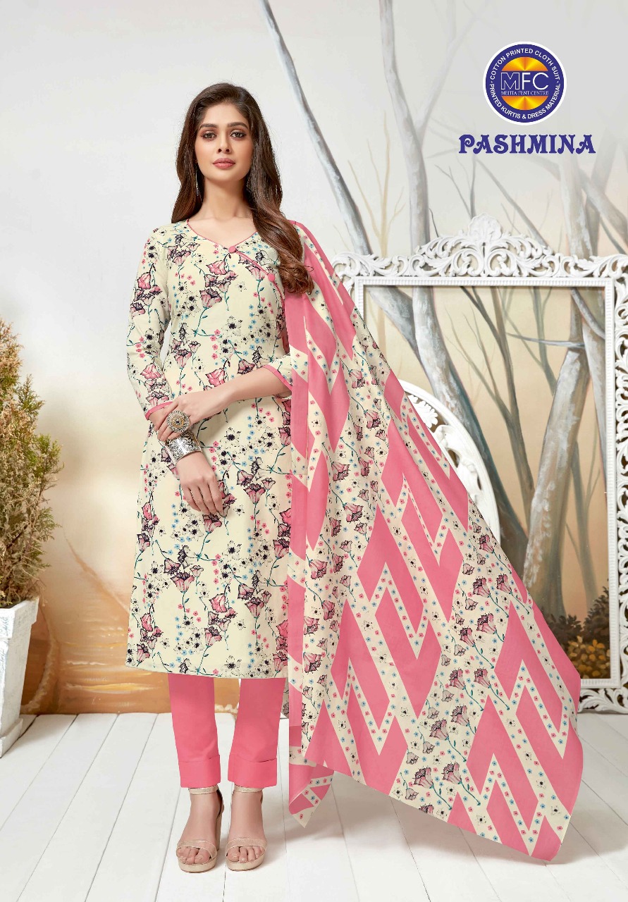 Mfc Pashmina Vol 7 Printed Lawn Cotton Dress Material Collec...