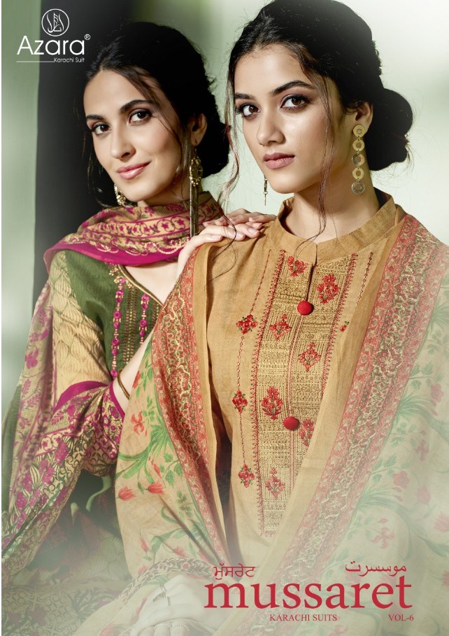 Radhika Fashion Azara Mussaret Printed Pure Cambric Cotton W...