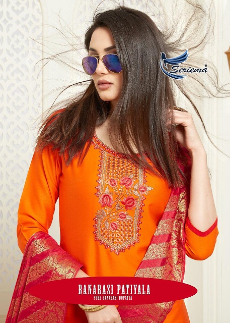 Seriema Banarasi Dupatta Designer Jam Silk Cotton With Work ...