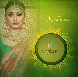 Shakunt Weaves Kashmora Designer Weaving Silk Sarees Collect...