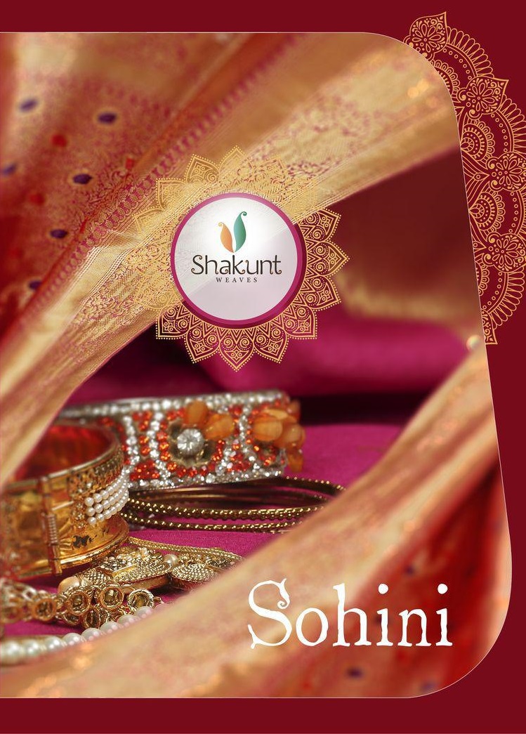 Shakunt Weaves Sohini Designer Weaving Silk Sarees Collectio...