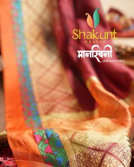 Shakunt Weaves Manaswini Designer Weaving Silk Sarees Collec...