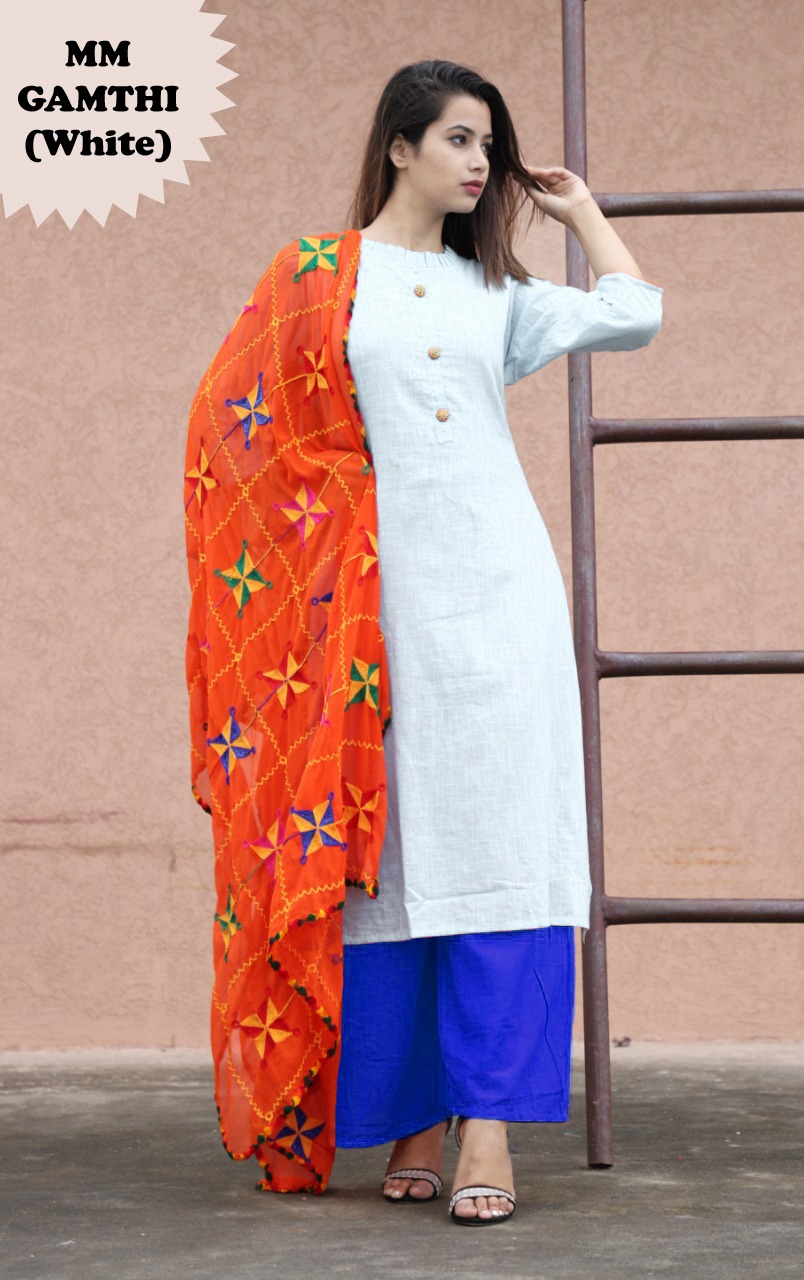 Gamthi Kurti Set  Full Stitched Ready Made With Pants And Du...