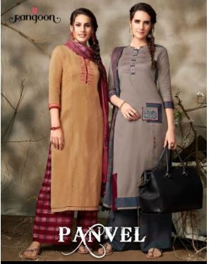 Kessi Fabric Rangoon Panvel Cotton Flex Straight Kurtis With...