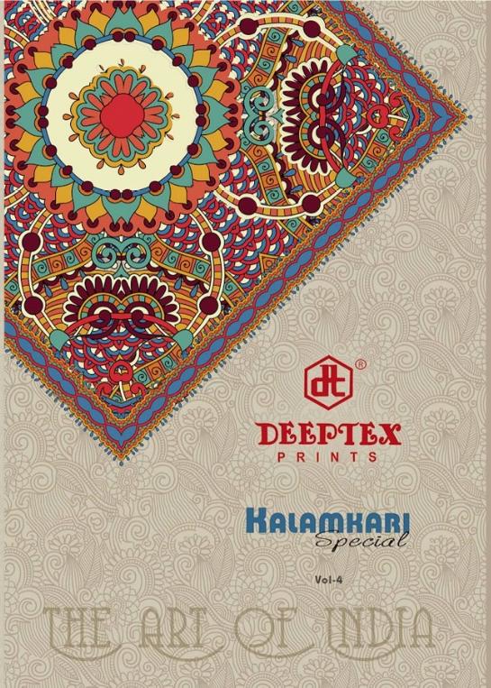 Deeptex Prints Kalamkari Special Vol 4  Printed Cotton Saree...
