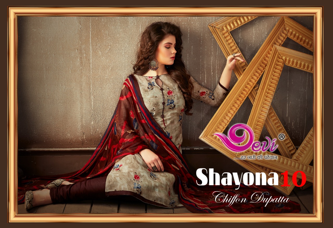 Devi Shayona Vol 10 Printed Cotton Summer Dress Material Col...