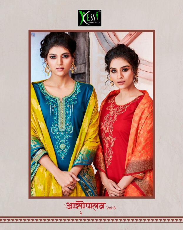 Kessi Fabrics Asopalav Vol 8 Jam Silk Cotton With Embroidery...