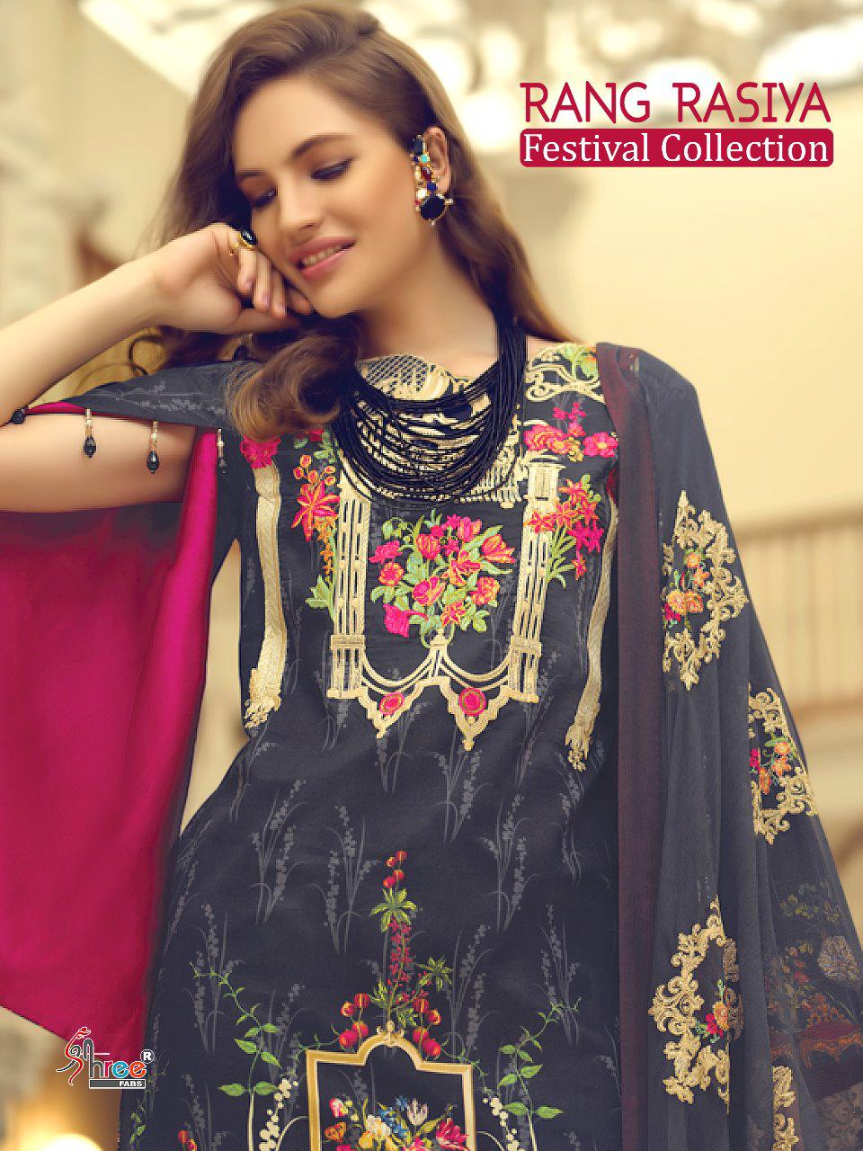 Shree Fabs Rang Rasiya Festive Eid Pakistani Dress Material ...