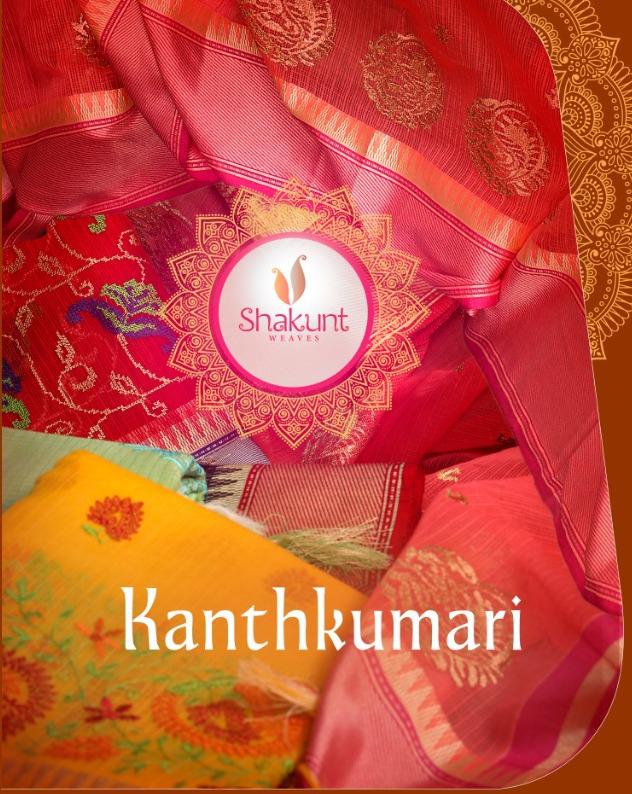 Shakunt Weaves Kanthkumari Designer Silk Sarees Collection A...