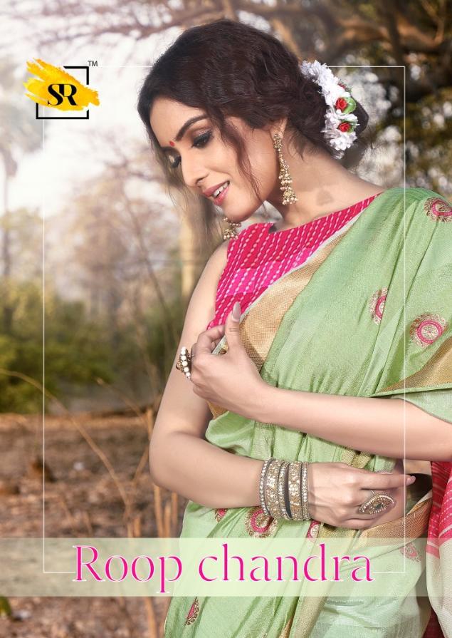 Sr Saree Roopchandra Designer Cotton Sarees Collection At Wh...