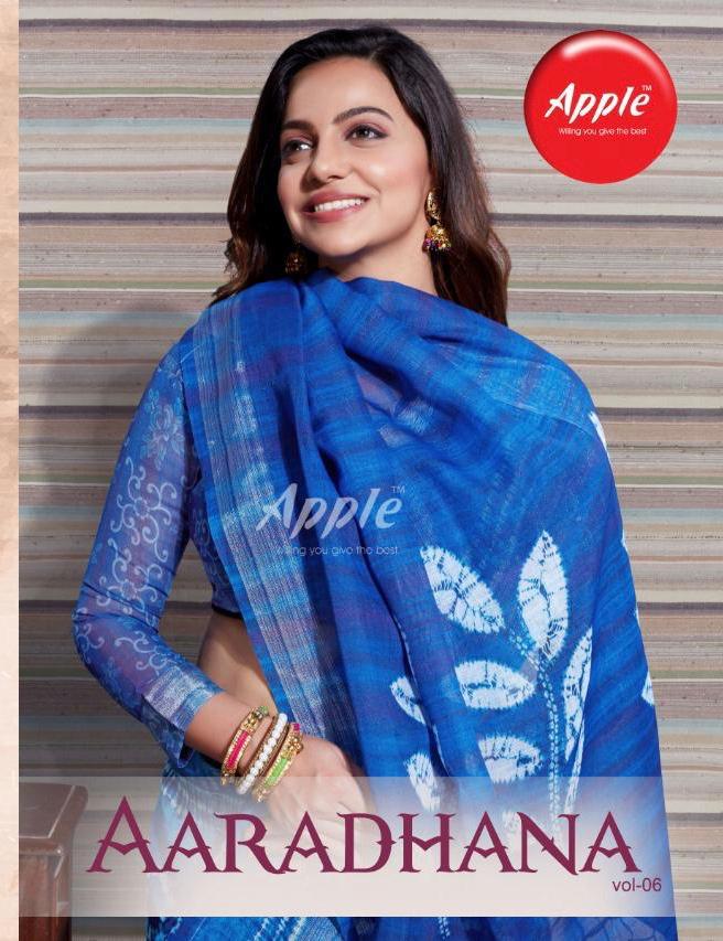Apple Aaradhana Vol 6 Digital Printed Linen Silk Sarees Coll...