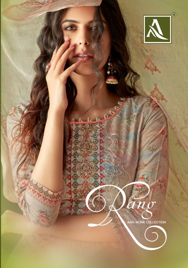 Alok Suits Rang Digital Printed Pure Cambric Cotton With Aar...