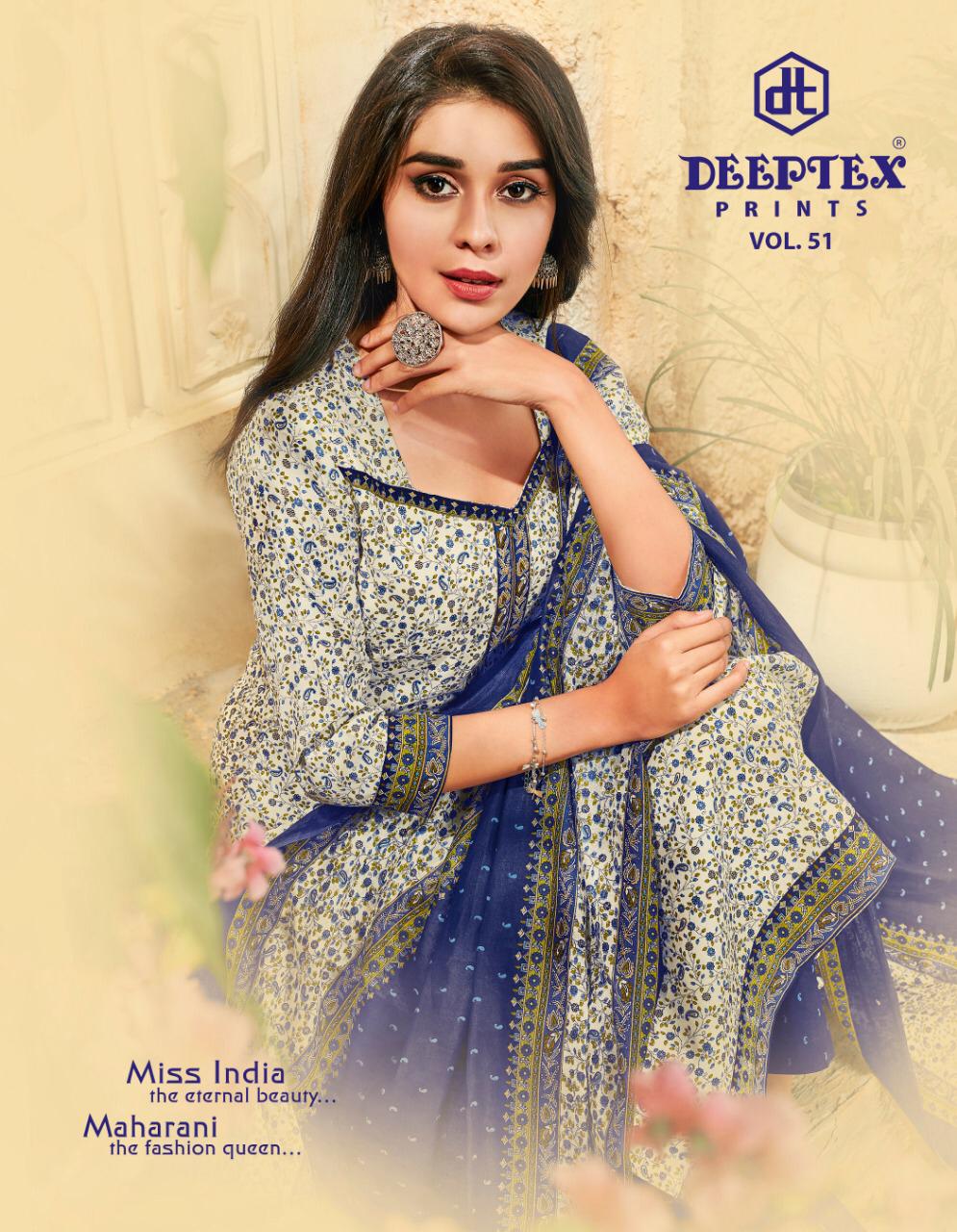 Deeptex Prints Miss India Vol 51 Printed Cotton Dress Materi...