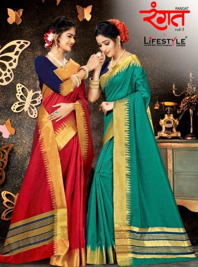 Lifestyle Rangat Vol 3 Designer Chanderi Silk South Indian S...