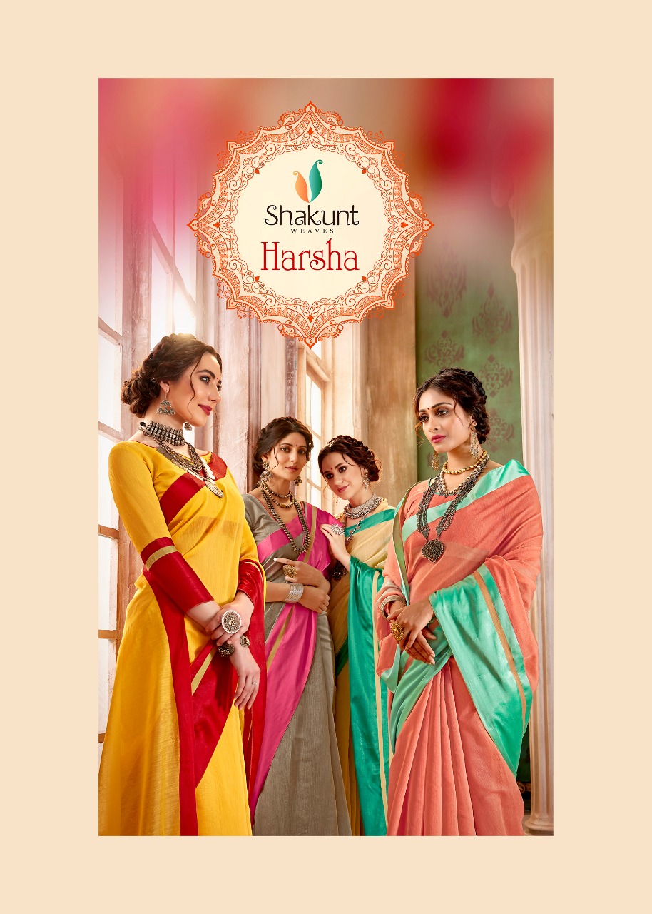 Shakunt Weaves Harsha Silk Traditional Sarees Collection At ...