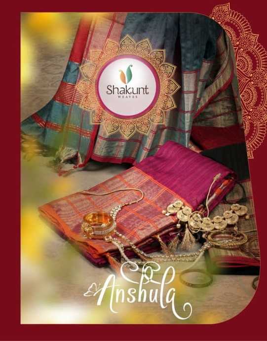 Shakunt Weaves Anshula Designer Weaving Silk Sarees Collecti...