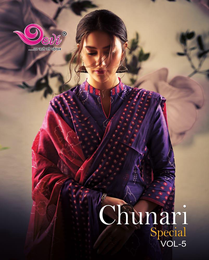 Devi Chunari Special Vol 5 Printed Cotton Dress Material Col...