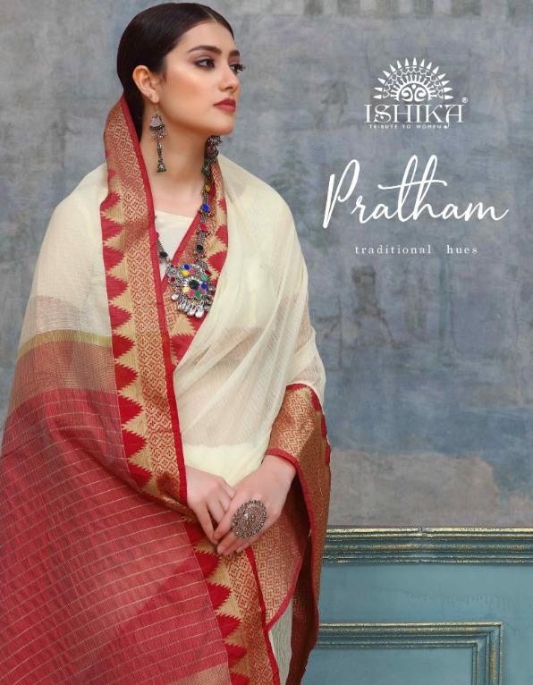 Ishika Sarees Pratham Designer Cotton Sarees Collection At W...