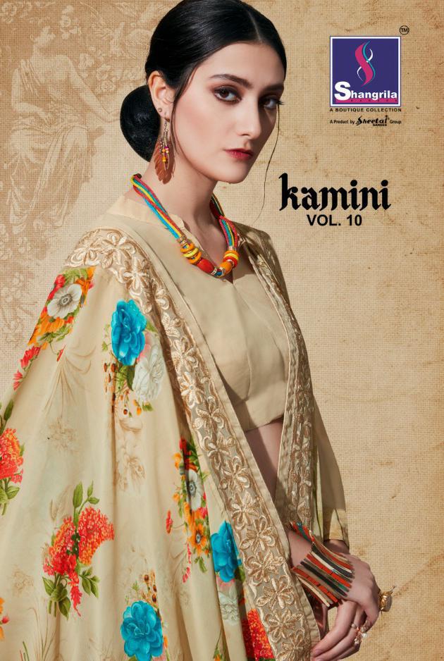 Shangrila Sarees Kamini Vol 10 Digital Floral Printed Fancy ...
