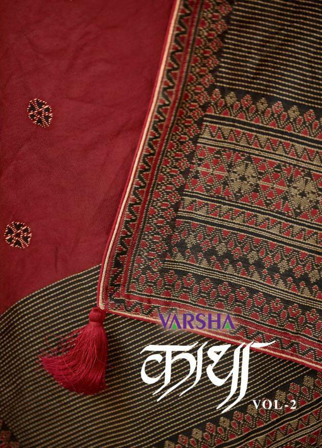 Varsha Fashion Kathaa Vol 2 Heavy Designer Kora Silk With Em...