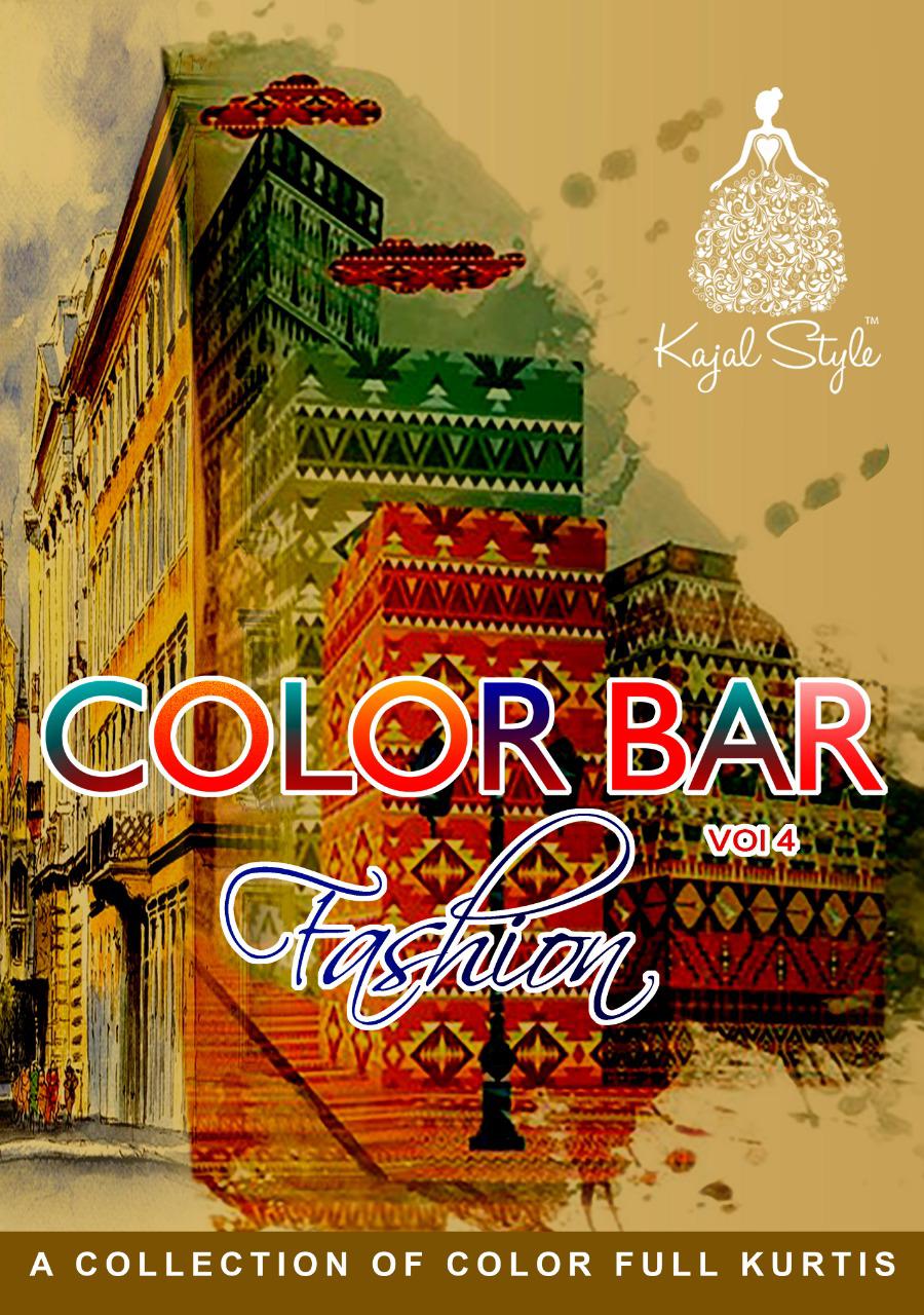 Kajal Style Colorbar Vol 4 Printed Heavy Rayon Long Flair De...
