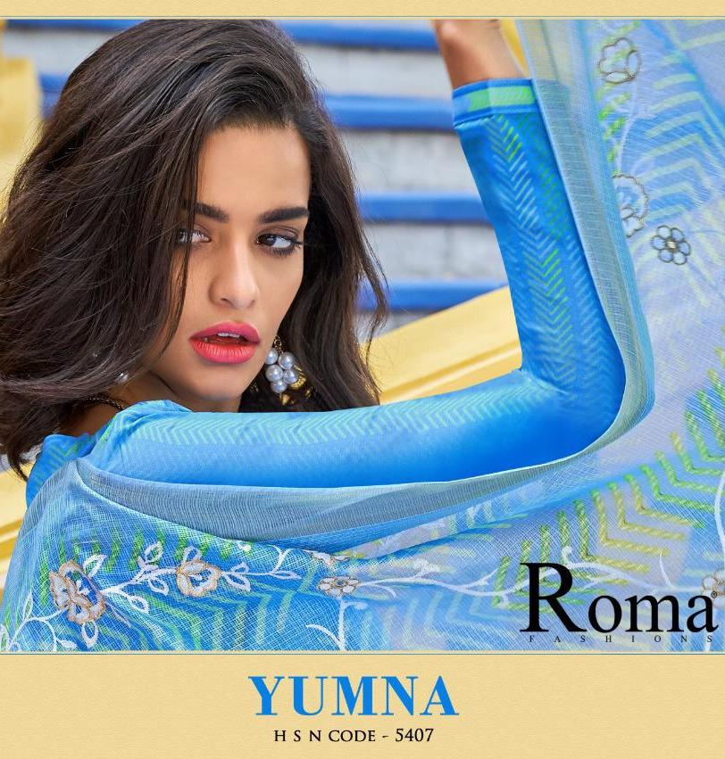 Jinaam's Dress Roma Fashion Yumna Digital Printed Muslin Wit...