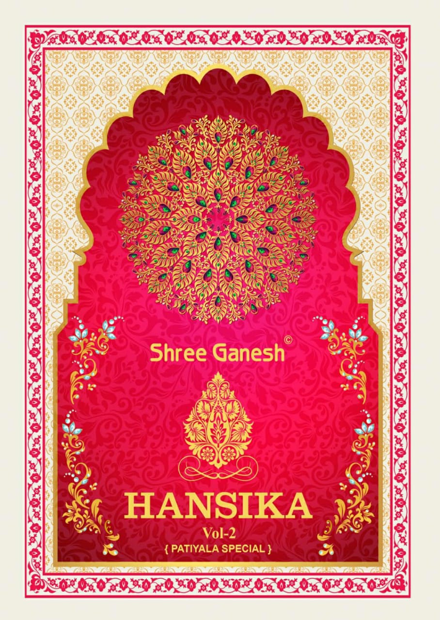 Shree Ganesh Hansika Vol 2 Printed Cotton Readymade Patiala ...