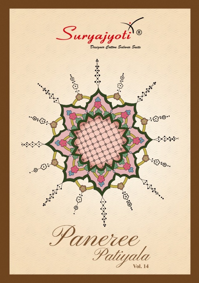 Suryajyoti Paneree Patiyala Vol 14 Printed Cambric Cotton Dr...