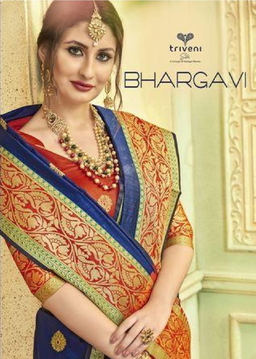Triveni Bhargavi Designer Weaving Silk Sarees Collection At ...