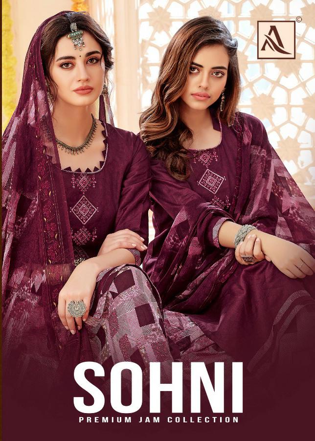 Alok Suits Sohni Printed Pure Jam Cotton With Embroidery Wor...