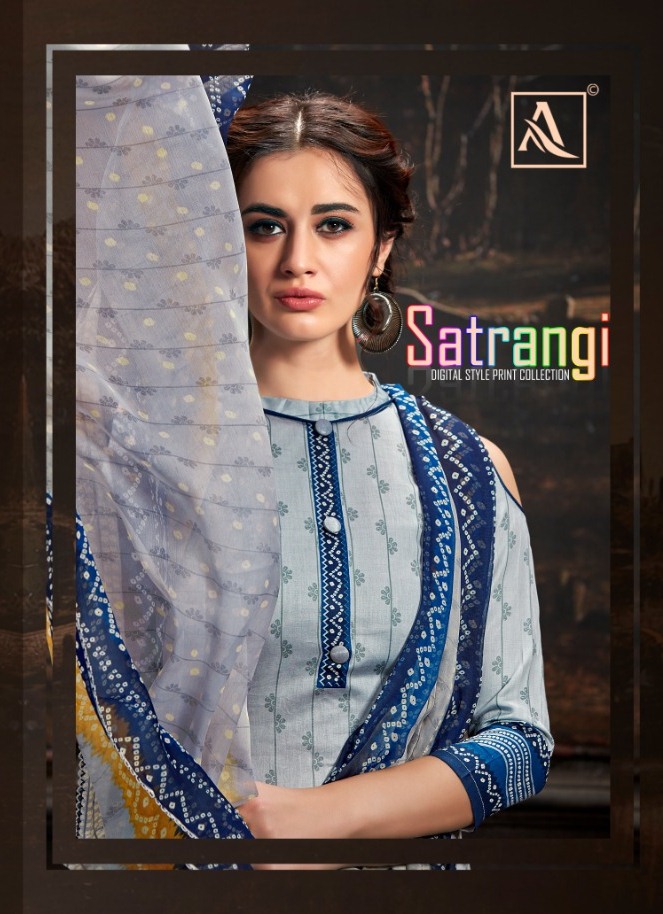 Alok Suits Satrangi Digital Bandhani Printed Pure Jam Cotton...