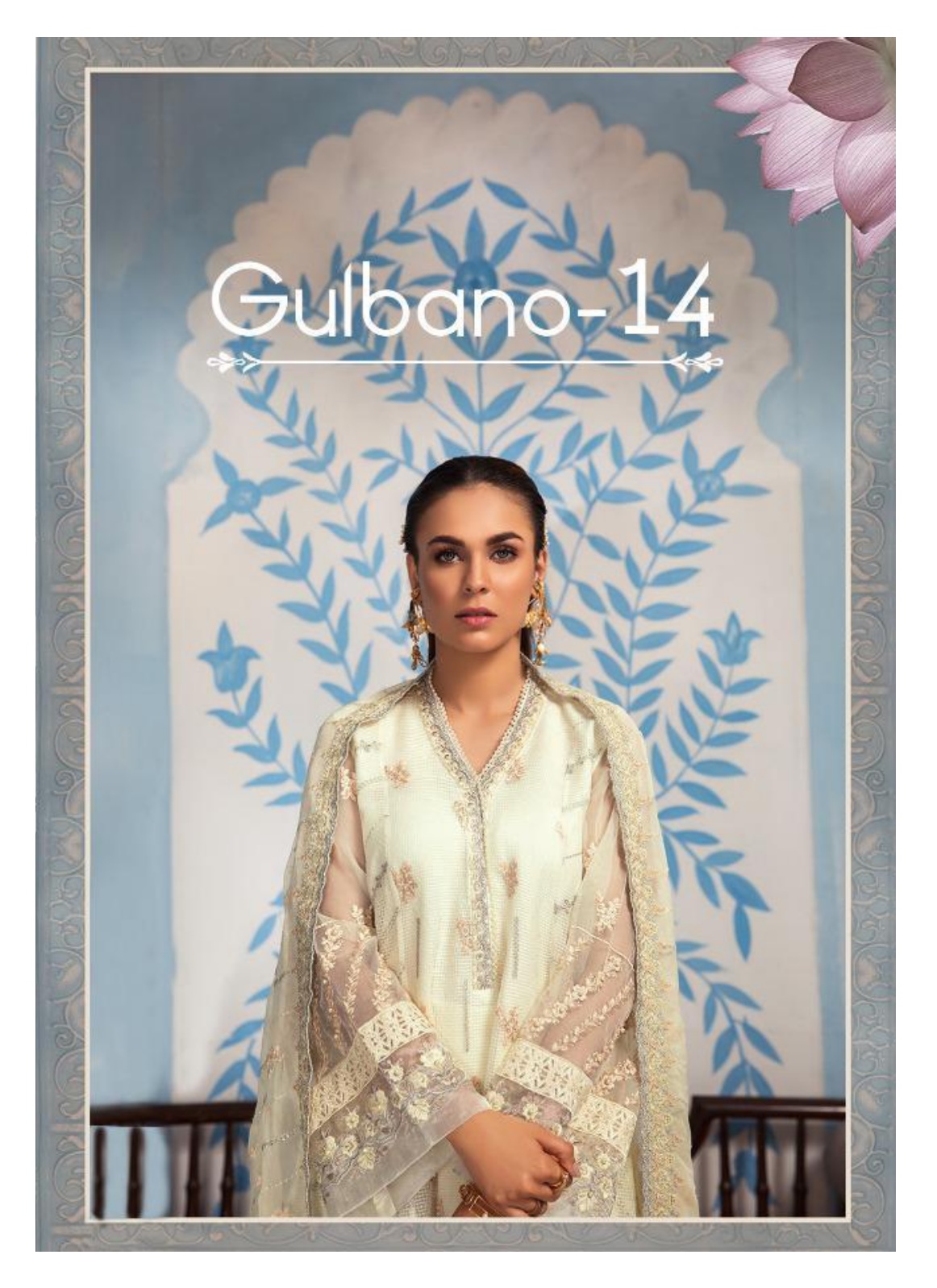 Deepsy Suits Gulbano Vol 14 Designer Georgette With Heavy Em...