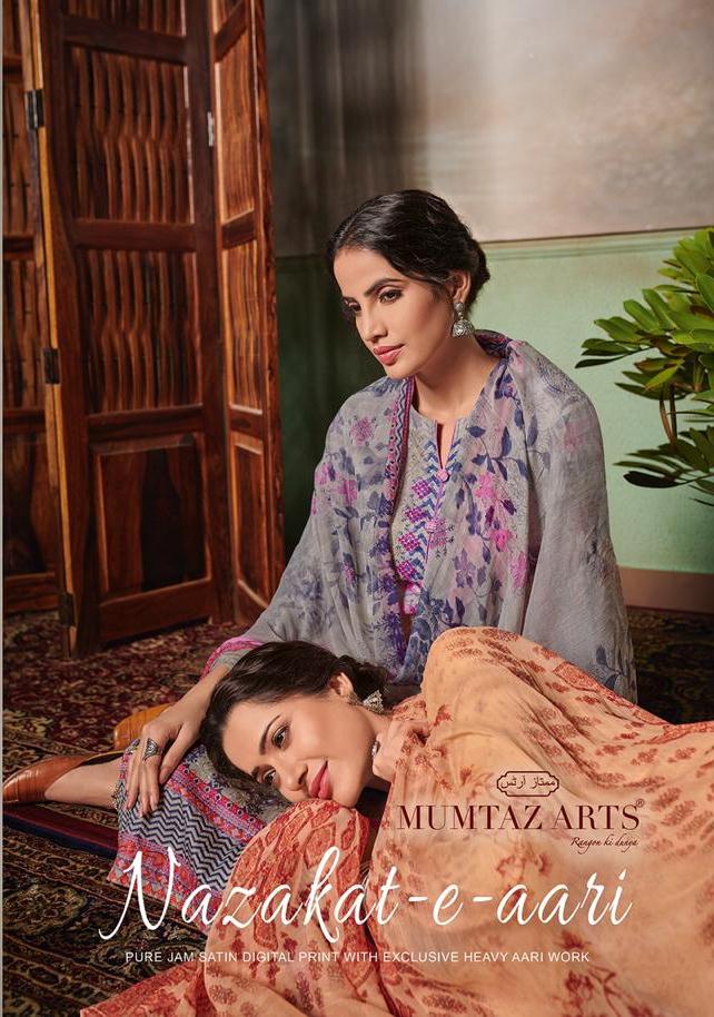 Mumtaz Arts Nazakat-e-aari Digital Printed Pure Jam Satin Wi...