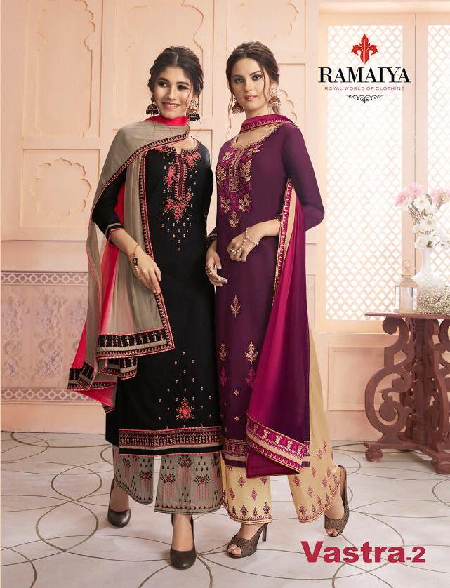 Kessi Fabrics Ramaiya Vastra Vol 2 Designer Embroidered Pure...